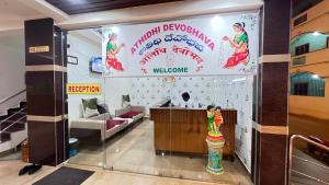 Bakthapriya HILL VIEW RESIDENCY