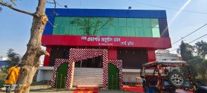New Projapati Guest House, Prantik Road