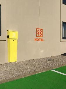 Hotels Coto Hotel : photos des chambres