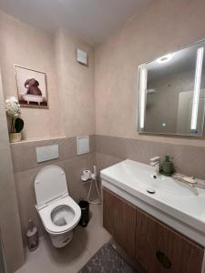 Fresh Relax Velingrad