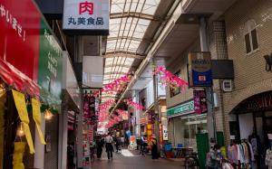 The Urban Train-View House Authentic Tokyo