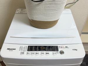 Nogata RelaxingHome E2