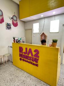 RJA 2 Homestay Syariah