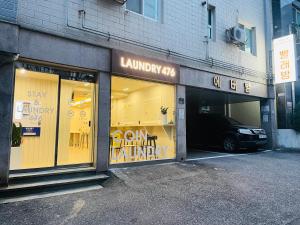 Everville, Gaegeum Everville 304 #Stairs to 3rd floor