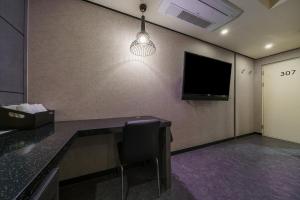 Busan Gwangalli Nuri Hotel