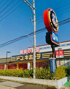 hanare ishigaki 大浜海岸まで徒歩1分 オーシャンビュー