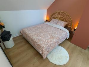 La Suite - Résidence Chez Gally à Angers