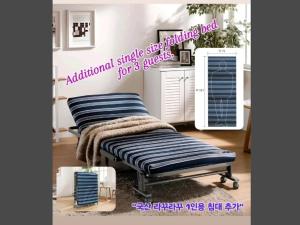 Sokcho Summitbay 1209 "Ocean View"