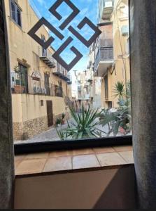 Meithras Holiday Homes