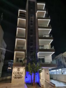 Coral Suites