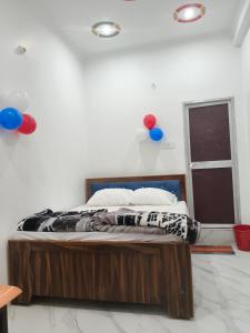 Ved bhawan athithi nivas