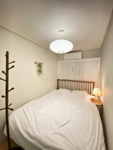 Will U stay in Yeouido, Singil