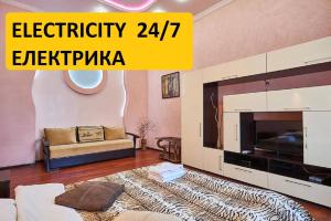 Home Hotel Apartments on Zoloti Vorota