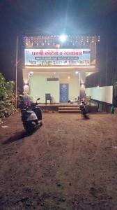 Dhanshree cottage diveagar