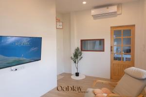 Oablay home