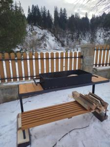 Дім Співучої Ріки