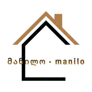 Family hotel in Racha Manilo-Manilo საოჯახო სასტუმრო რაჭაში