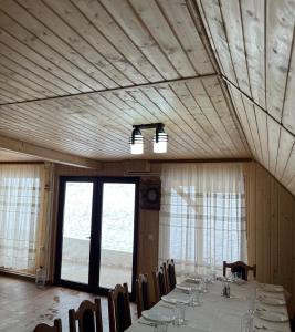 Casa Ionuț și Sofia