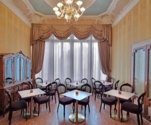 Palazzo Malipiero Trevisan - Le Tre Dimore DEpoca