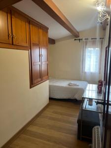 Free WiFi - Casa Rural Mirador de la Tinajuela a menos de 15 minutos de Andújar