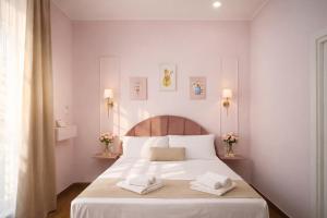 Antela47 Sleep&Stay Naples