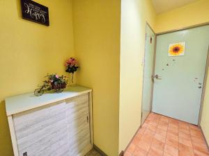 405 Koiwa Station Stay