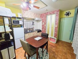 405 Koiwa Station Stay