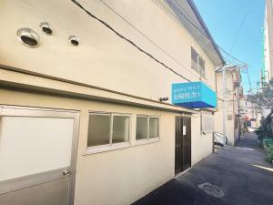 4-minute walk to the subway, single-family house, near the station, Namba, Shinsaibashi, Kansai Airport, Umeda, USJ direct