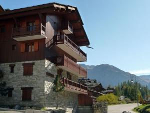 Appartement lumineux Ski aux pieds avec Parking - FR-1-862-41