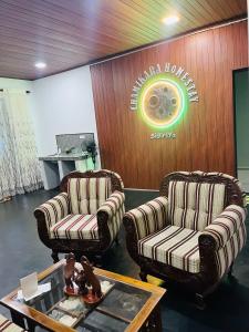 Sigiriya Arecanut Garden