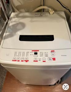 Opening January 2026 Just a five minute walk from Tabata Station on the Yamanote Line with direct access to Ikebukuro Shinjuku Shibuya and Ueno Comfortably sleeps 3 accommodates up to five guests