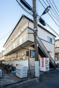 Opening January 2026 Just a five minute walk from Tabata Station on the Yamanote Line with direct access to Ikebukuro Shinjuku Shibuya and Ueno Comfortably sleeps 3 accommodates up to five guests