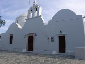 Anima Apartments Folegandros Greece