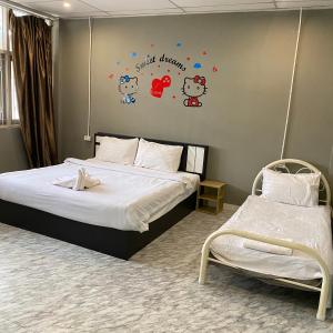 Saran Hotel krabi Thailand