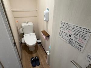 KOREGA ! Hostel Osaka Namba