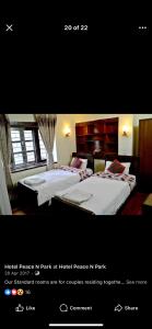 Hotel Peace and Park