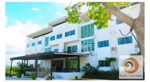 Kosit One Hotel