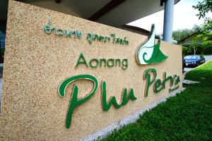 Aonang Phu Petra Resort, Krabi - SHA Plus