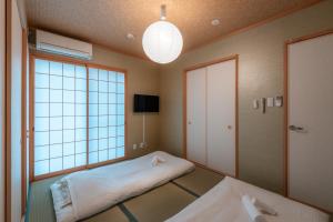 Private Residence Kyoto Station North