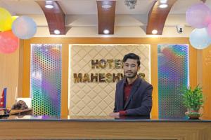 Hotel Maheshwor