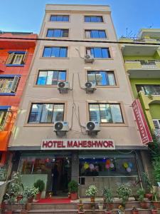 Hotel Maheshwor