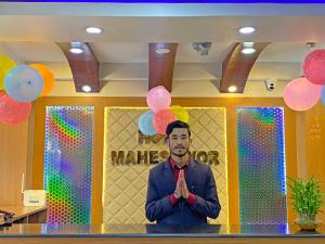 Hotel Maheshwor