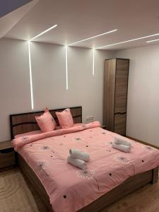 The Forest Nest Apartment