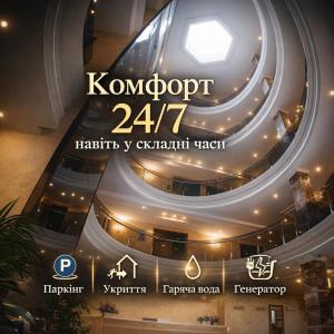 GRAND OTRADA Hotel Resort & SPA