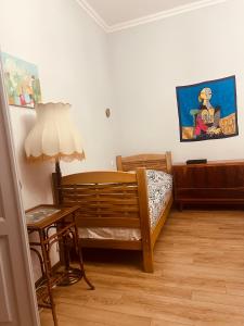 Gudiashvili Apartment