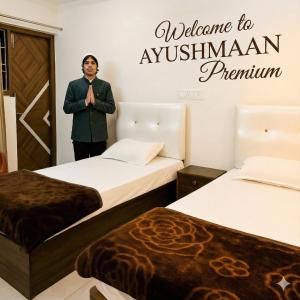 AYUSHMAAN - Premium