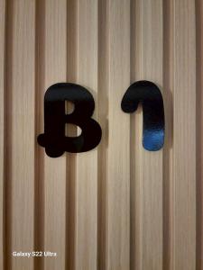 บ้านราชพฤกษ์ รีสอร์ท