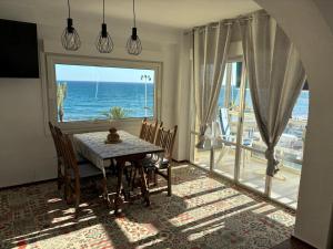 Terrasol Apartamento Frente Al Mar