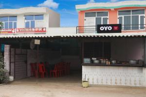 SPOT ON Pawan Restaurant & Dhabha