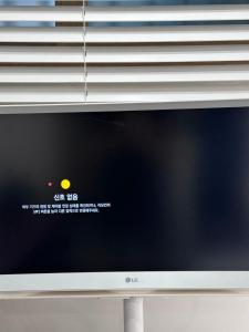 건대역 3분 JUNY House #성수 #KSPO #DDP #서울숲